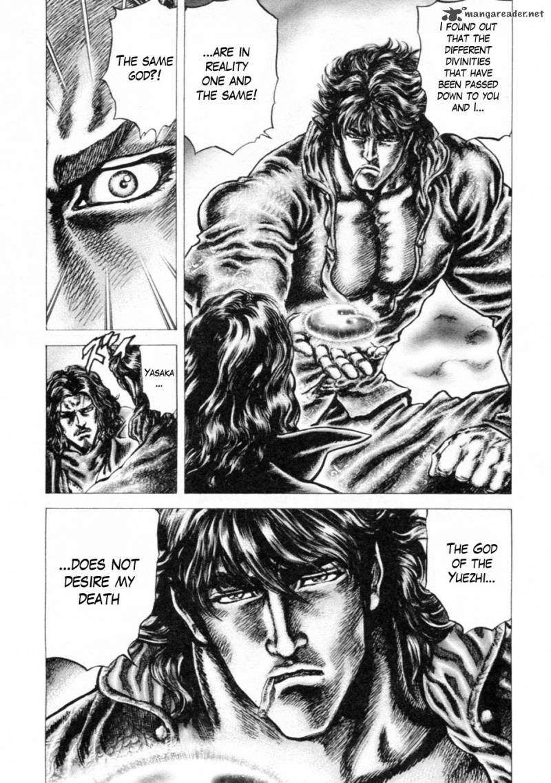 fist_of_the_blue_sky_248_6