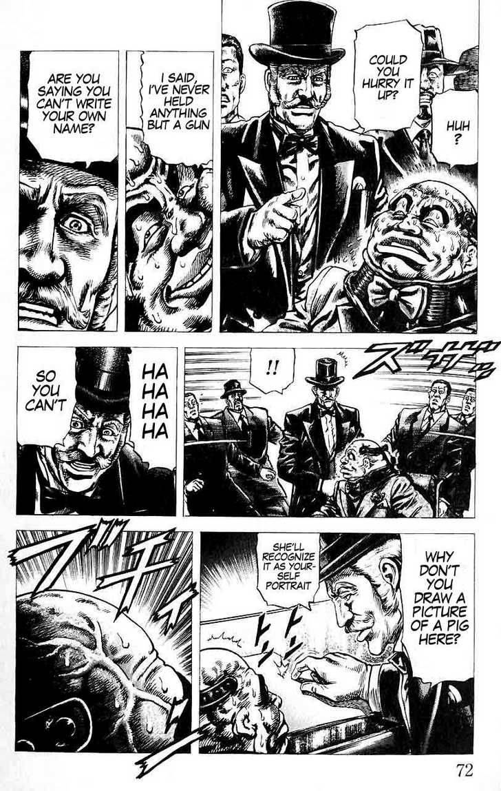 fist_of_the_blue_sky_26_14