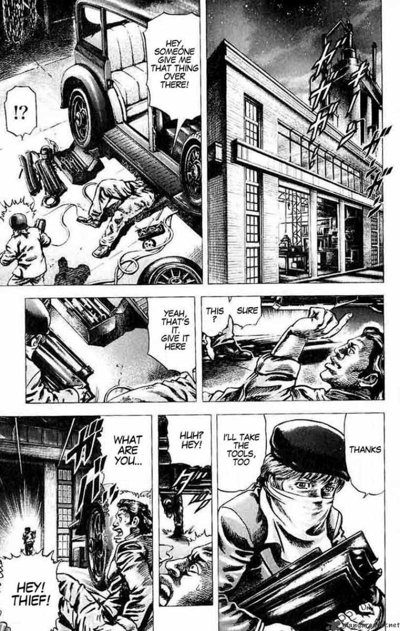 fist_of_the_blue_sky_29_2