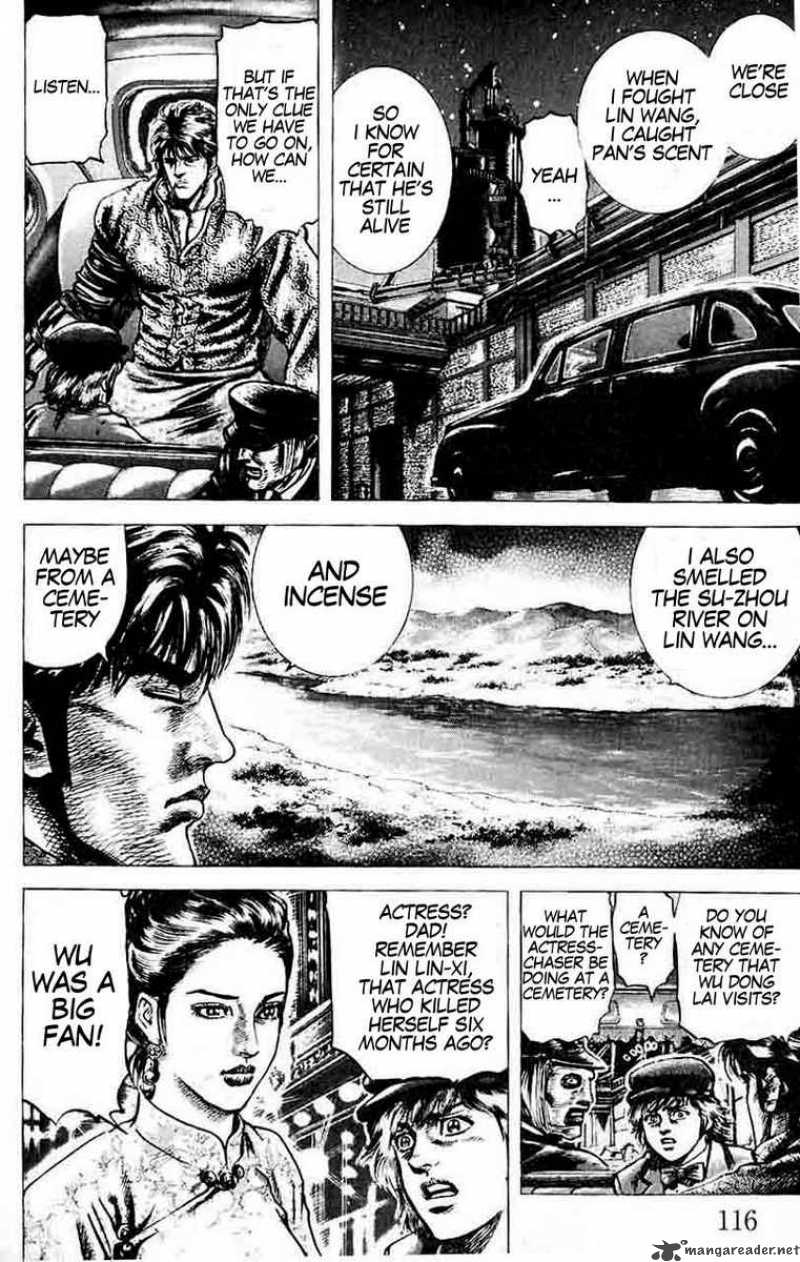 fist_of_the_blue_sky_29_5