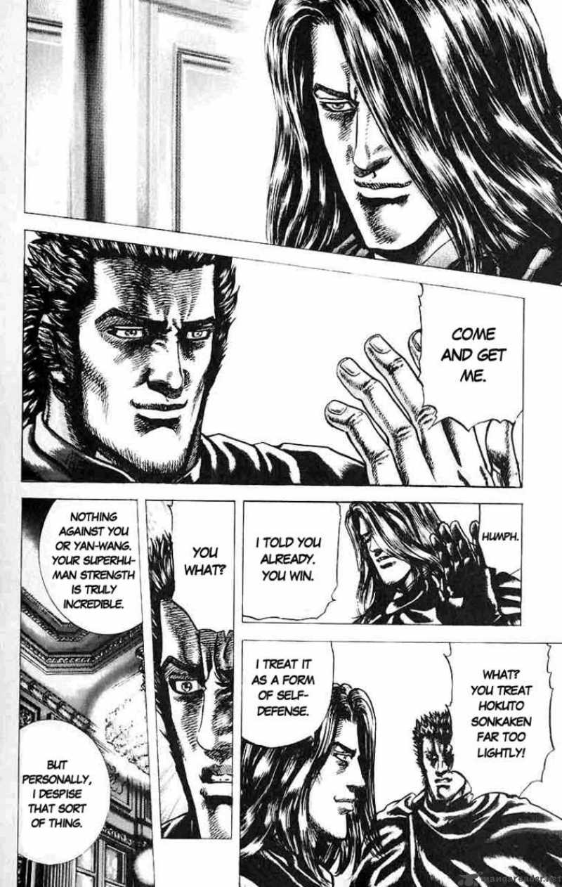 fist_of_the_blue_sky_33_3