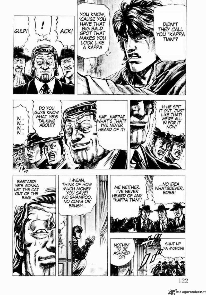 fist_of_the_blue_sky_40_12