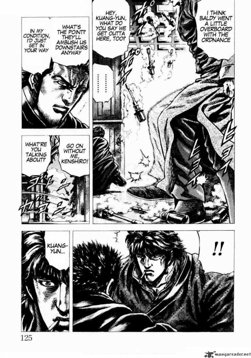 fist_of_the_blue_sky_40_15