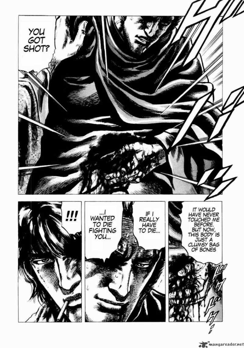 fist_of_the_blue_sky_40_16