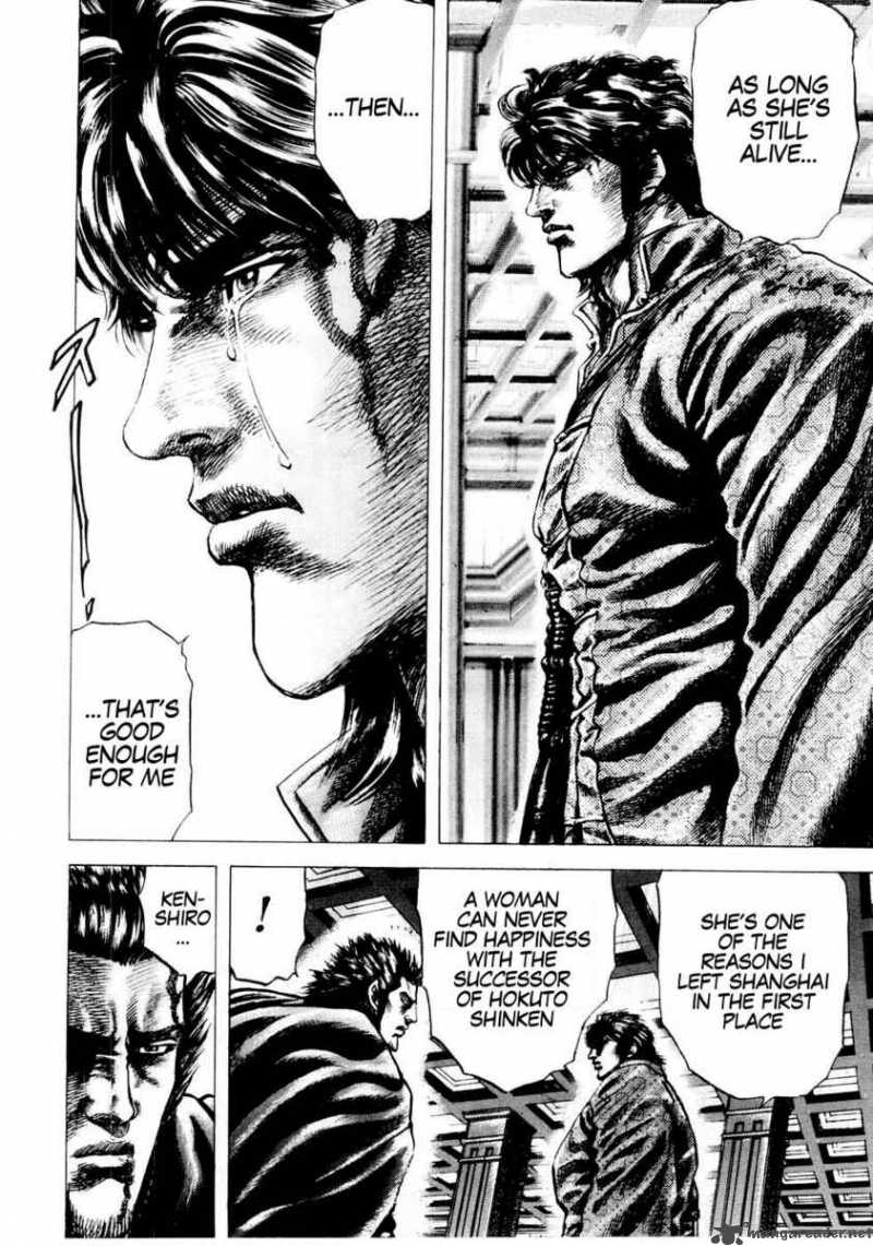 fist_of_the_blue_sky_40_4