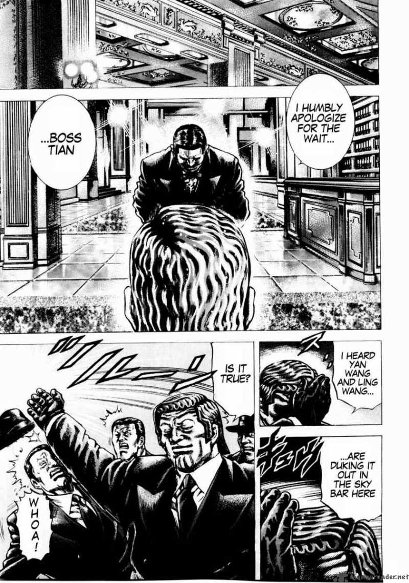 fist_of_the_blue_sky_40_5