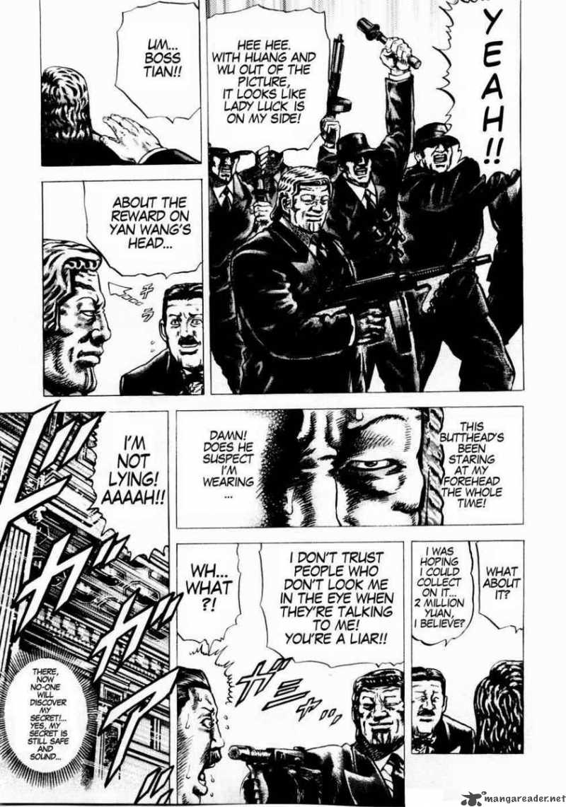 fist_of_the_blue_sky_40_7
