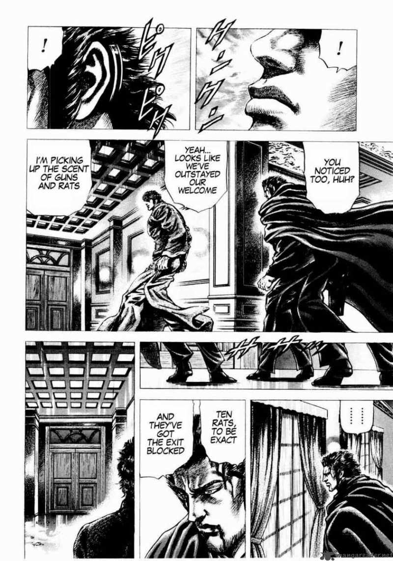 fist_of_the_blue_sky_40_8