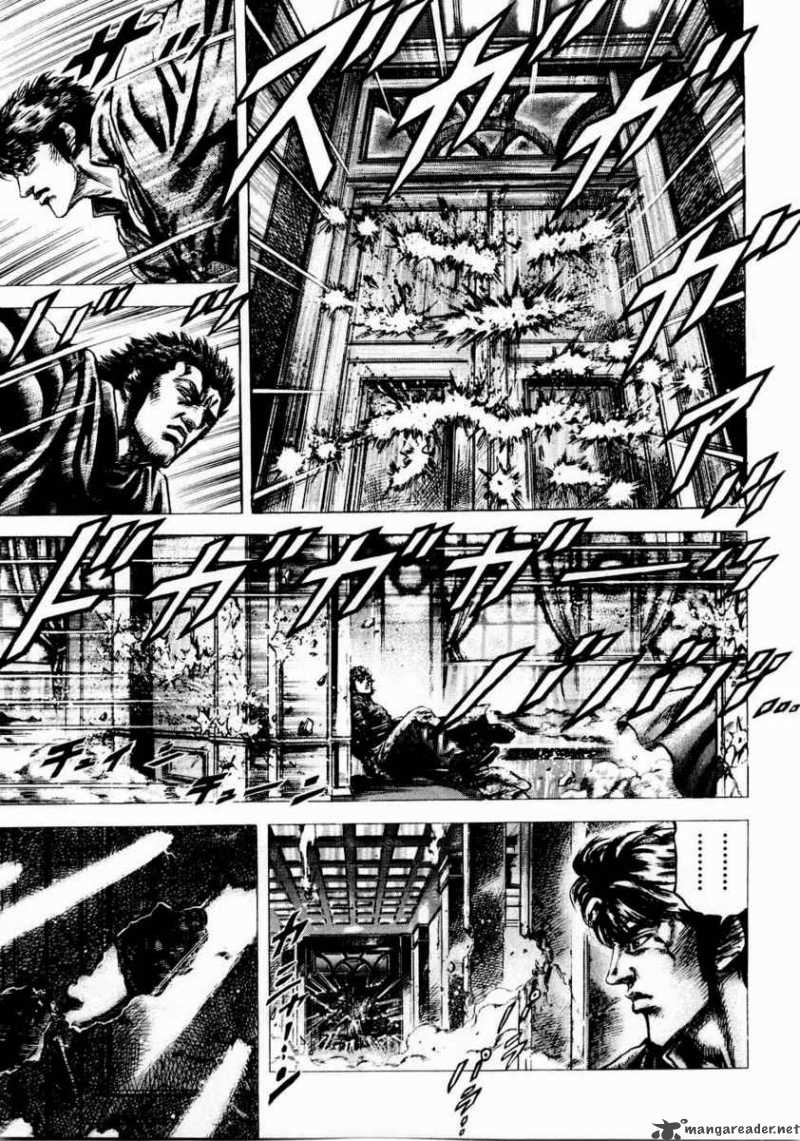 fist_of_the_blue_sky_40_9
