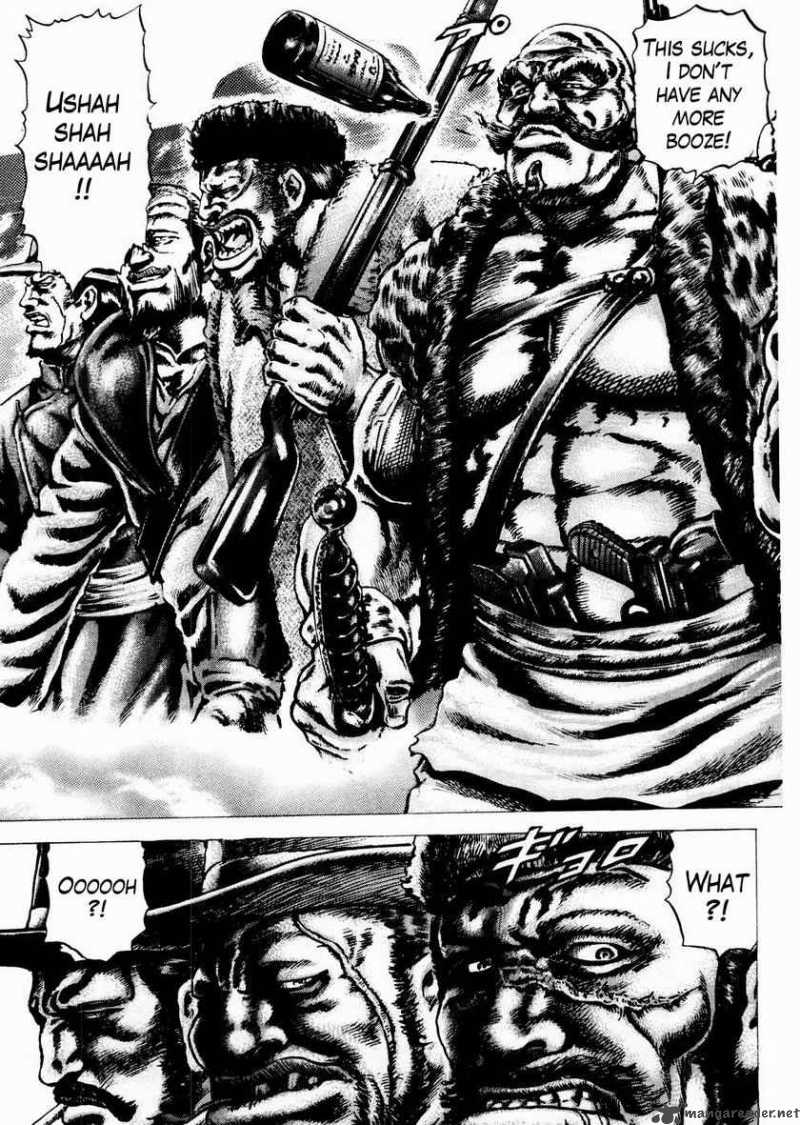 fist_of_the_blue_sky_58_11
