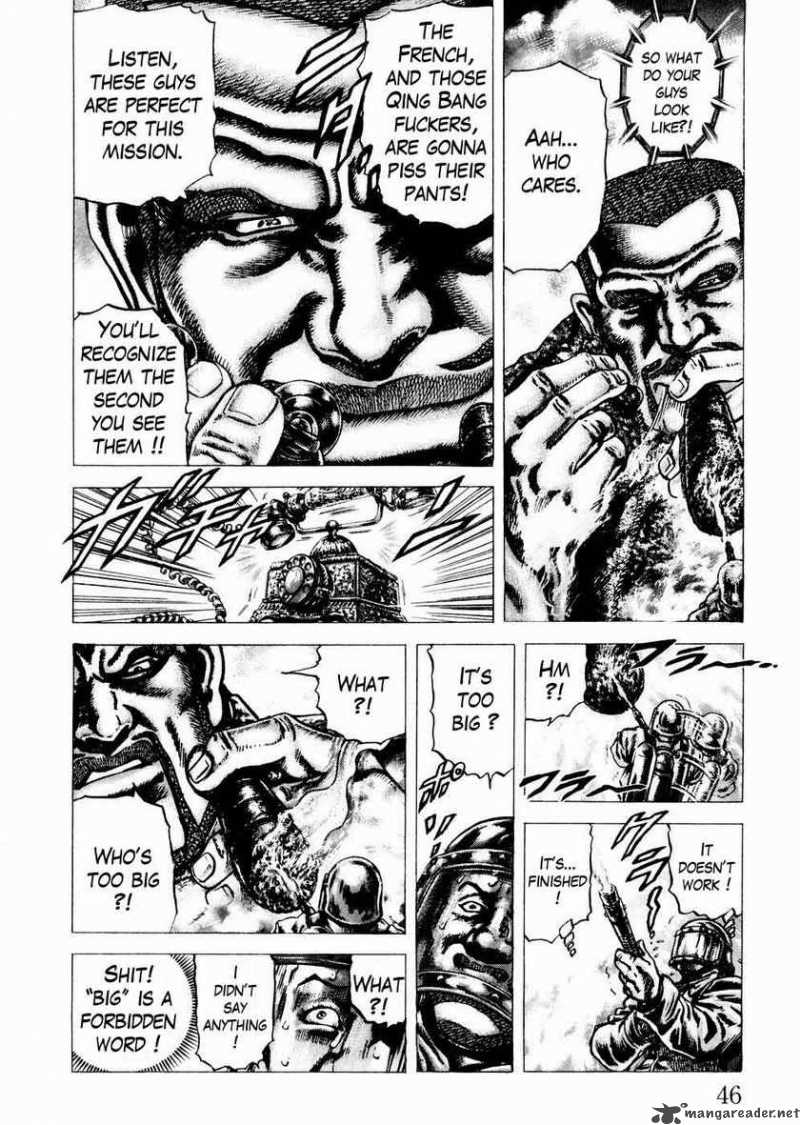 fist_of_the_blue_sky_58_6