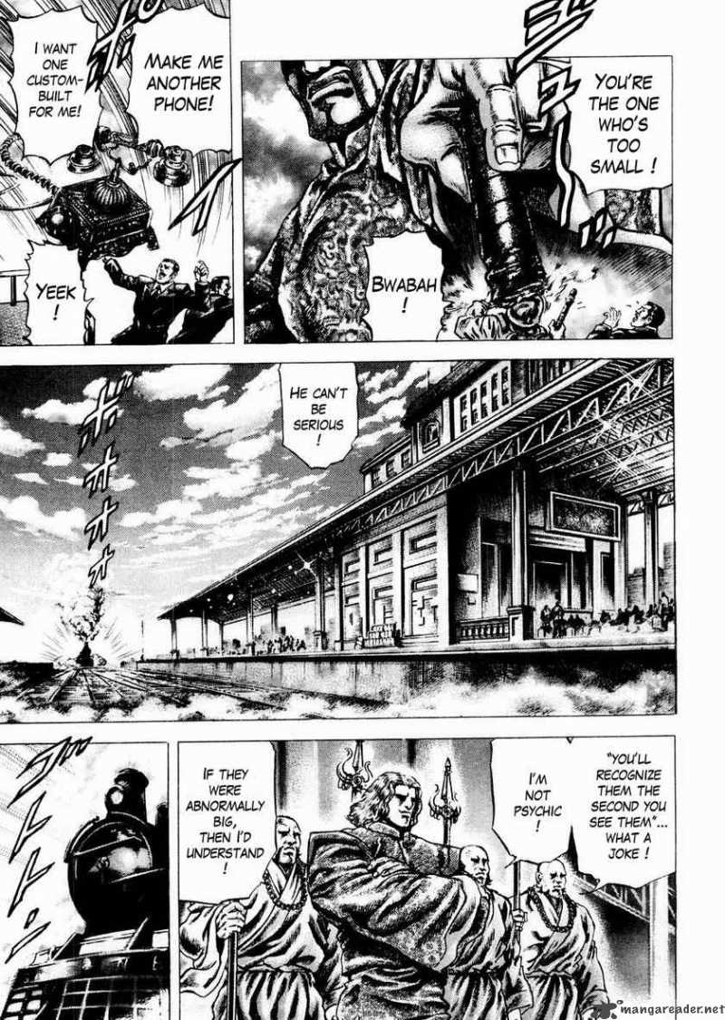 fist_of_the_blue_sky_58_7