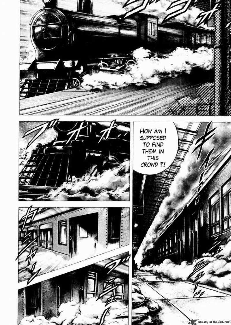 fist_of_the_blue_sky_58_8