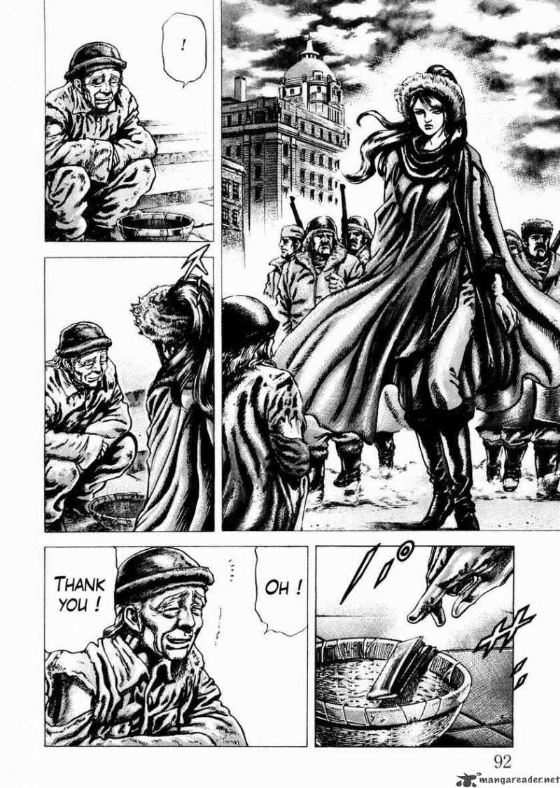 fist_of_the_blue_sky_60_16