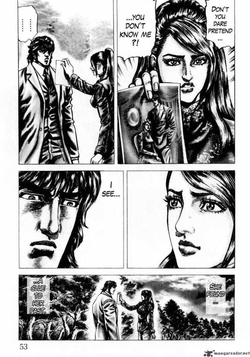 fist_of_the_blue_sky_80_14