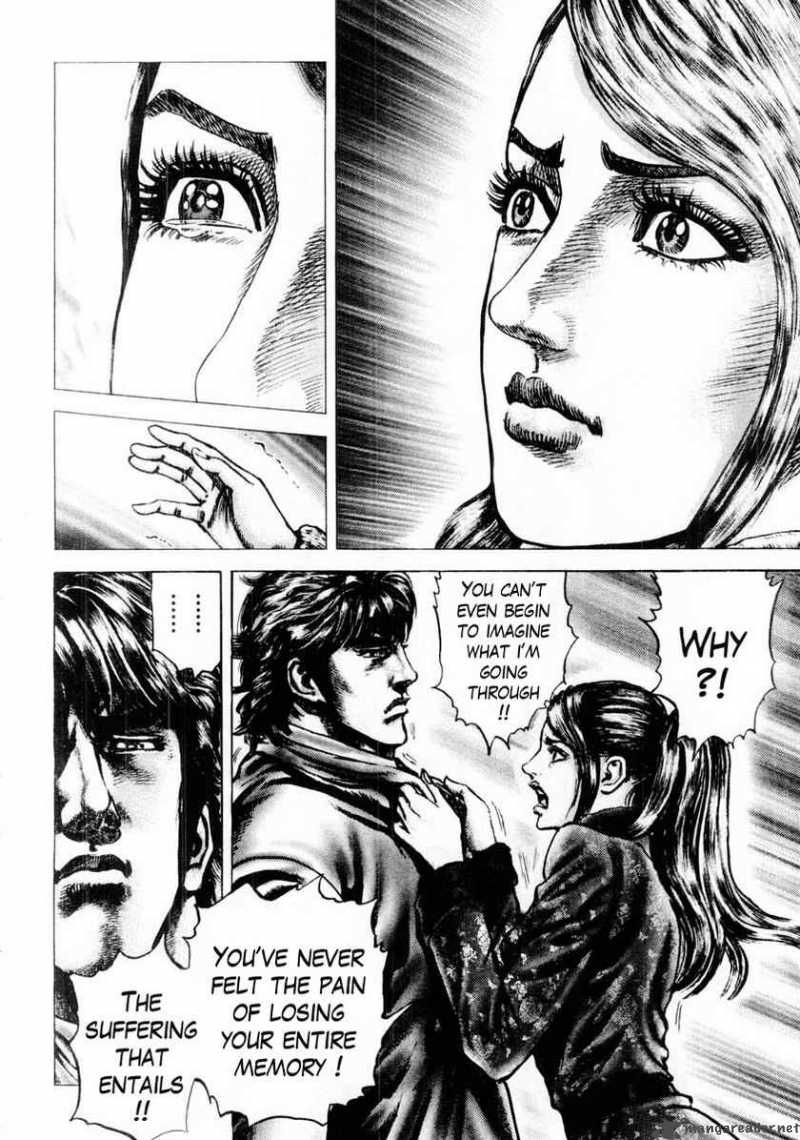 fist_of_the_blue_sky_80_17