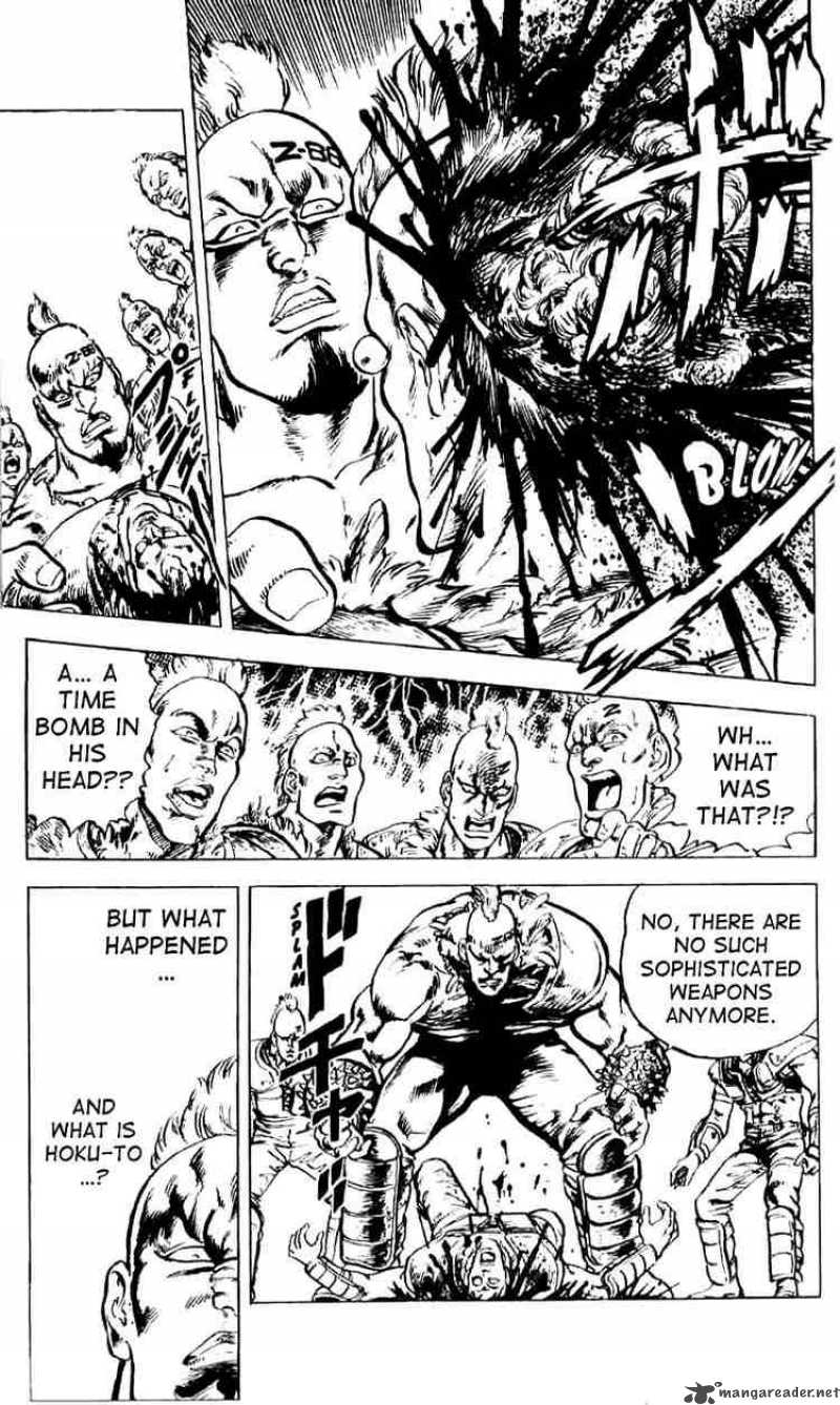 fist_of_the_north_star_1_13