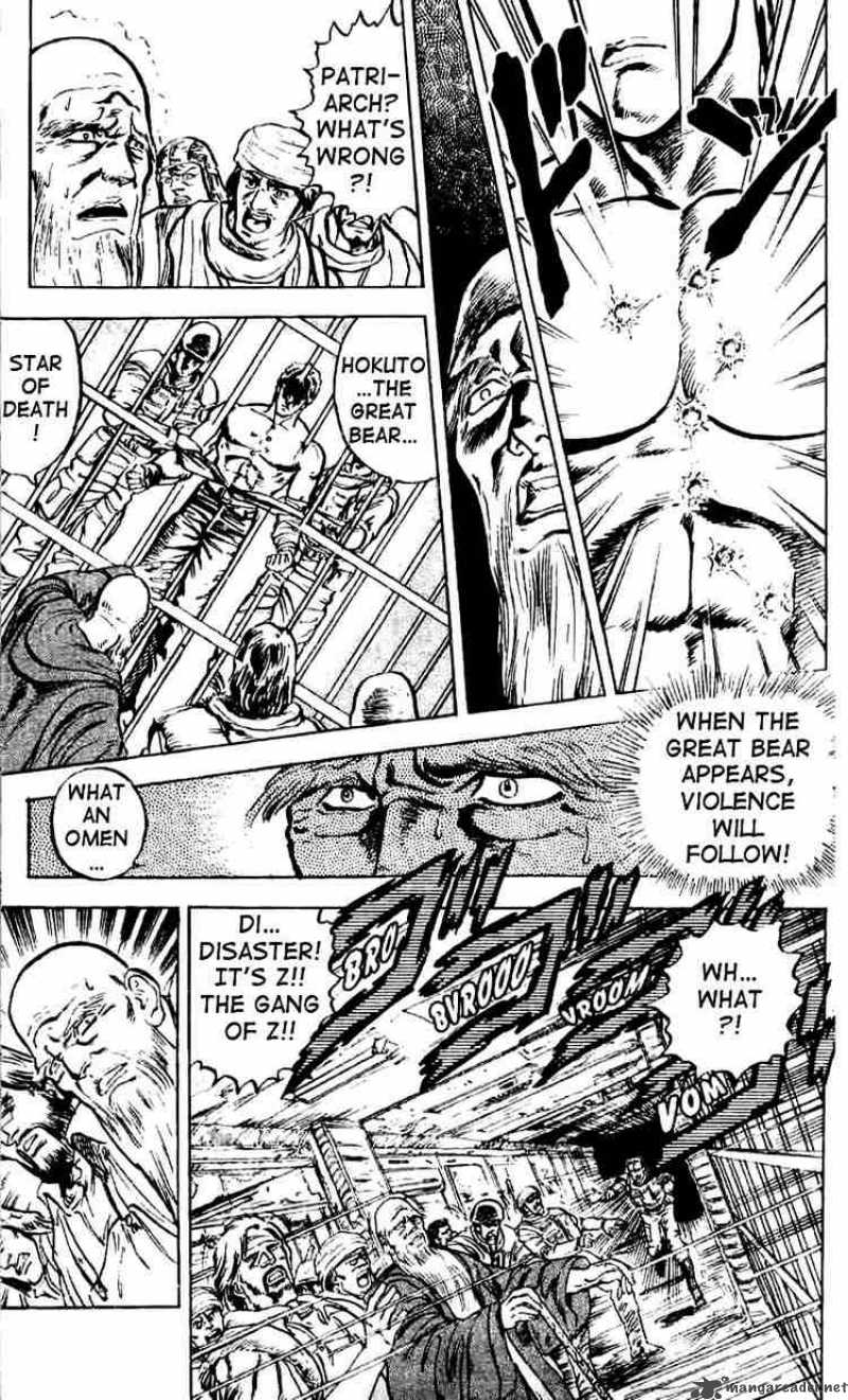 fist_of_the_north_star_1_27