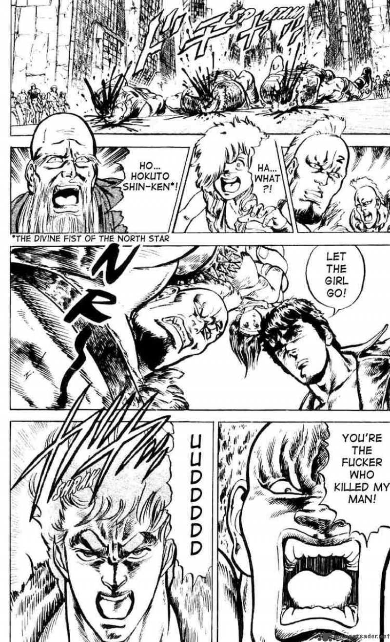 fist_of_the_north_star_1_38