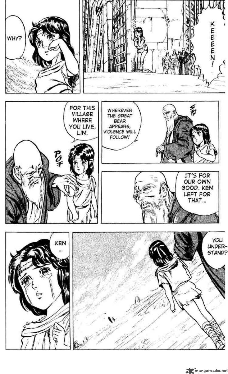 fist_of_the_north_star_1_43