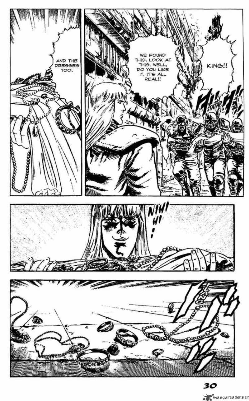fist_of_the_north_star_10_5