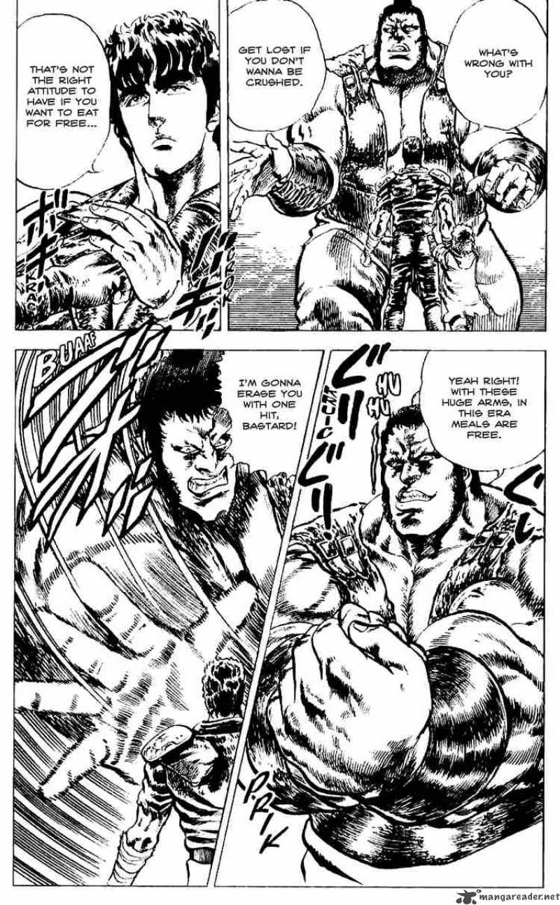 fist_of_the_north_star_11_7