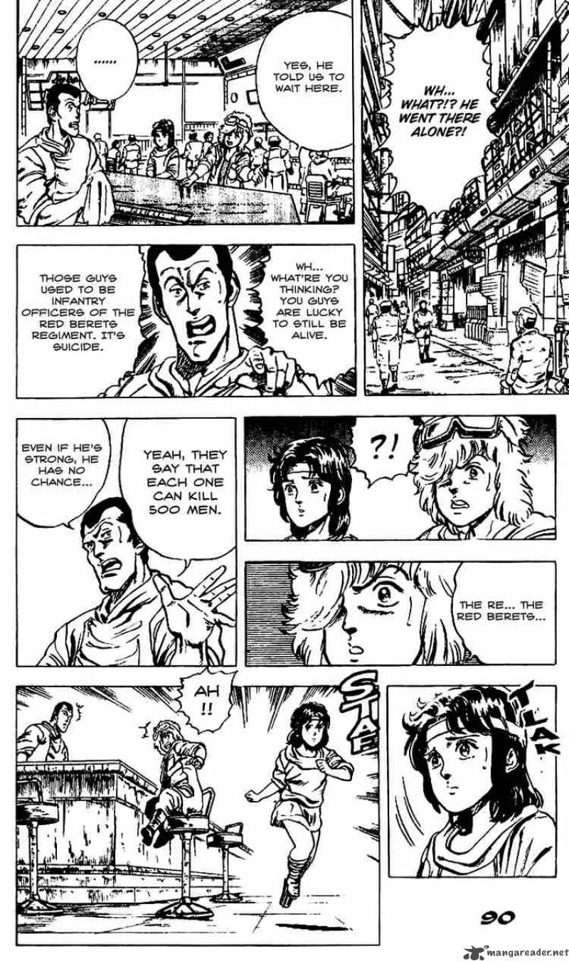 fist_of_the_north_star_13_10