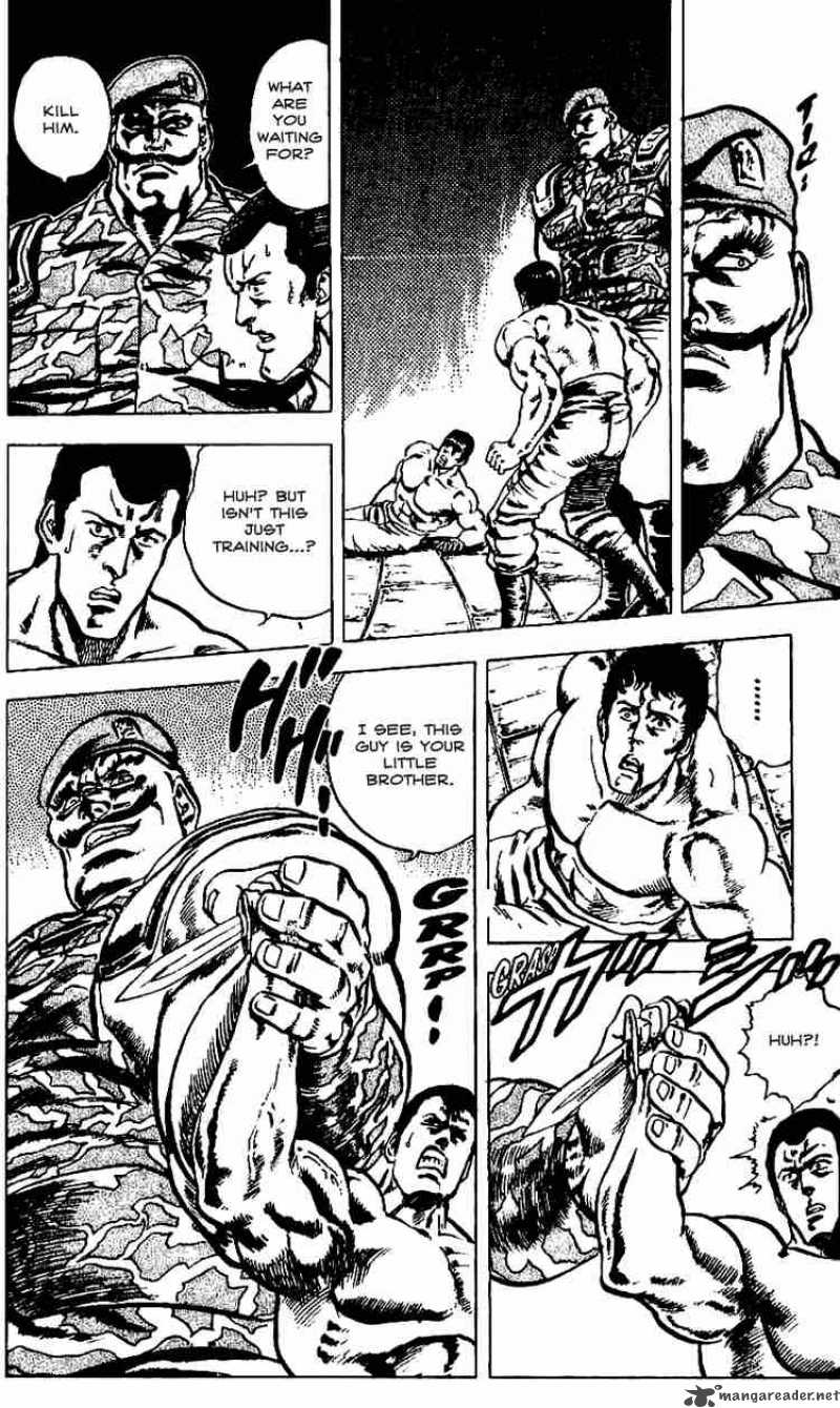 fist_of_the_north_star_13_14