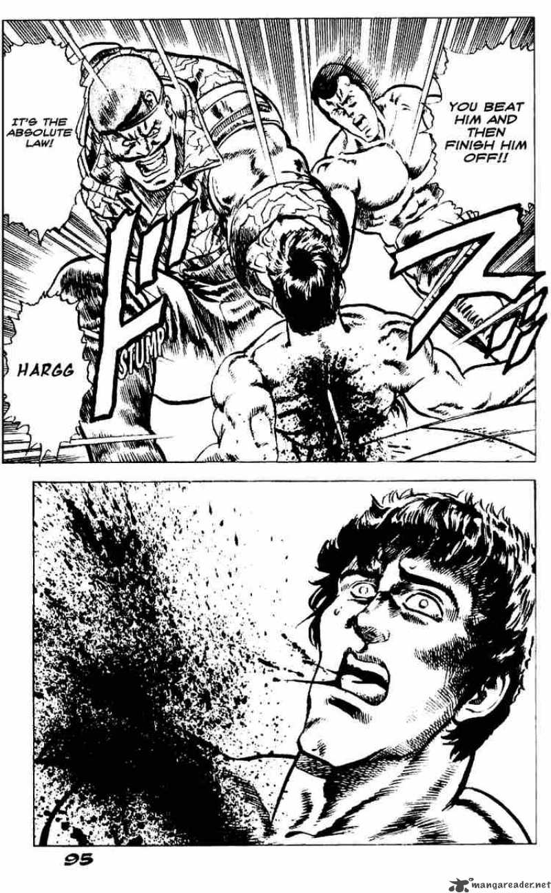 fist_of_the_north_star_13_15