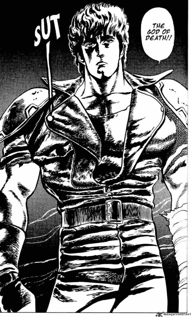 fist_of_the_north_star_13_17