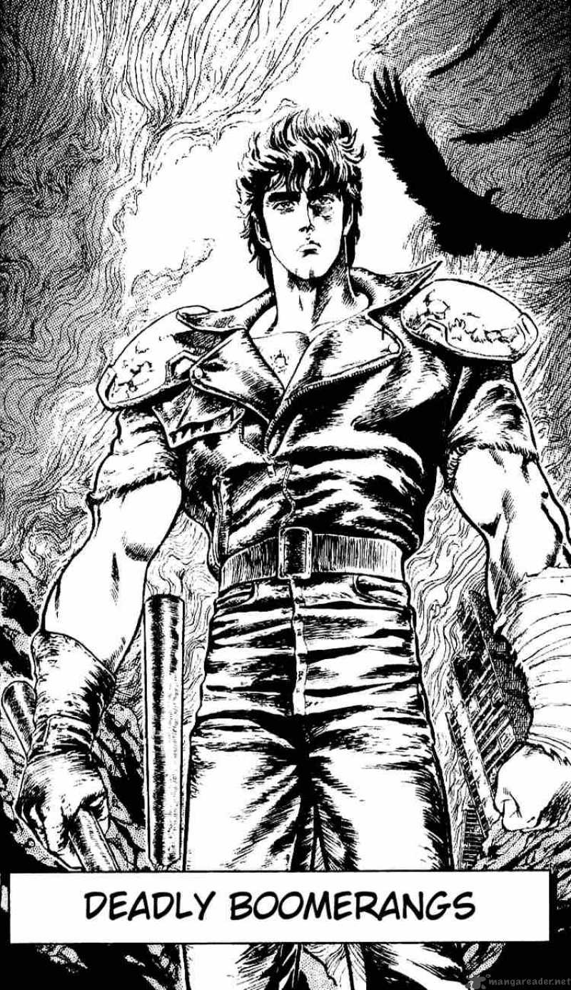 fist_of_the_north_star_15_1