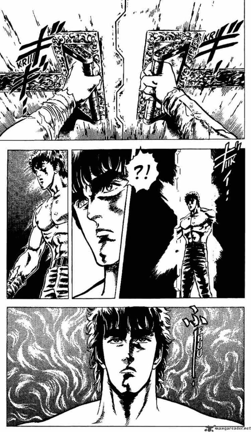 fist_of_the_north_star_15_2