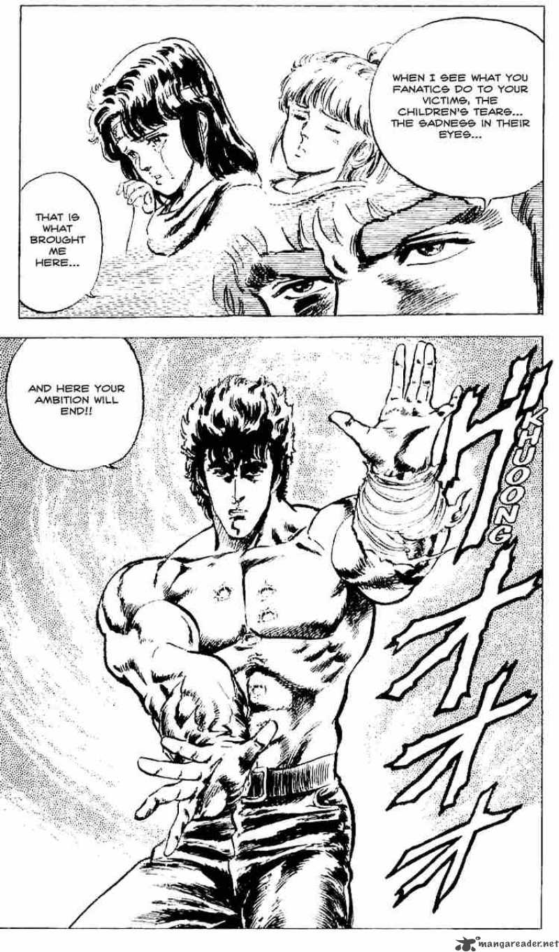 fist_of_the_north_star_15_21