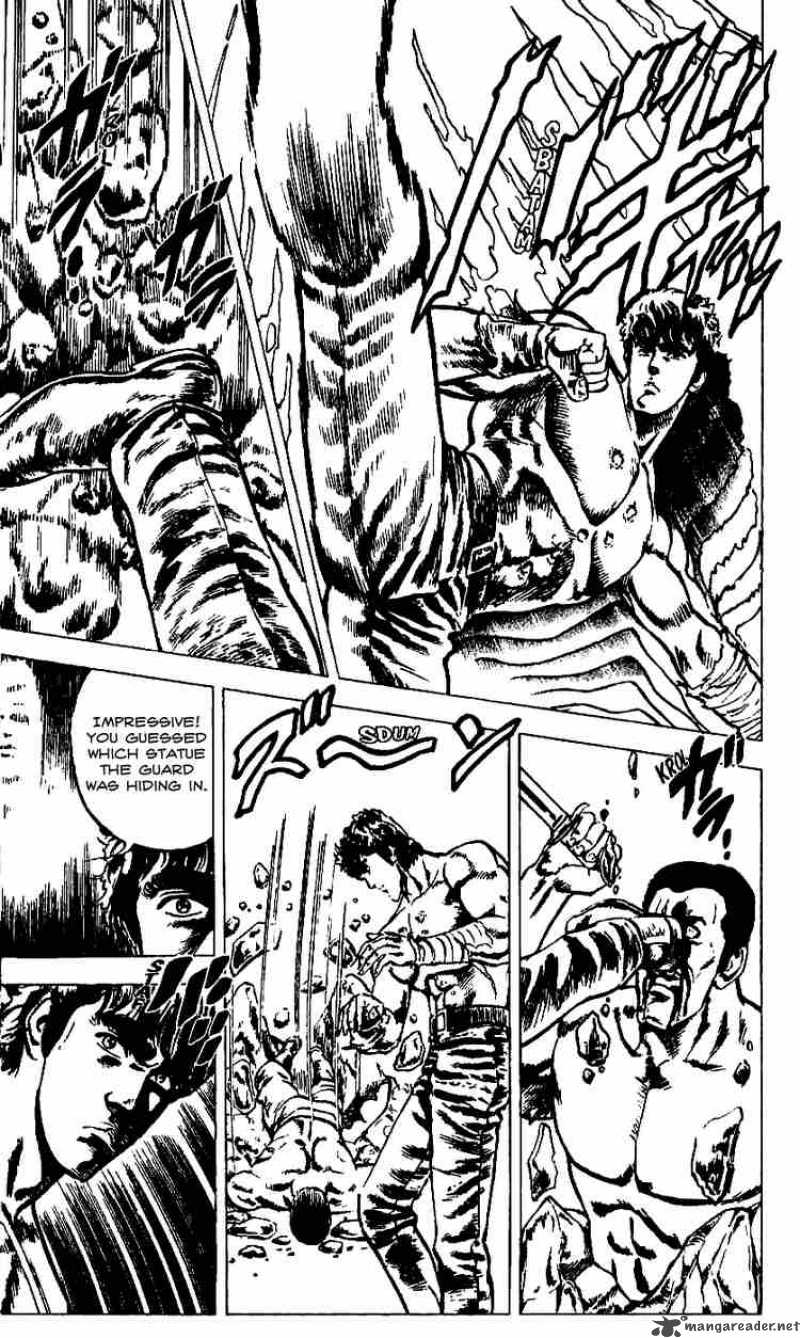 fist_of_the_north_star_15_5