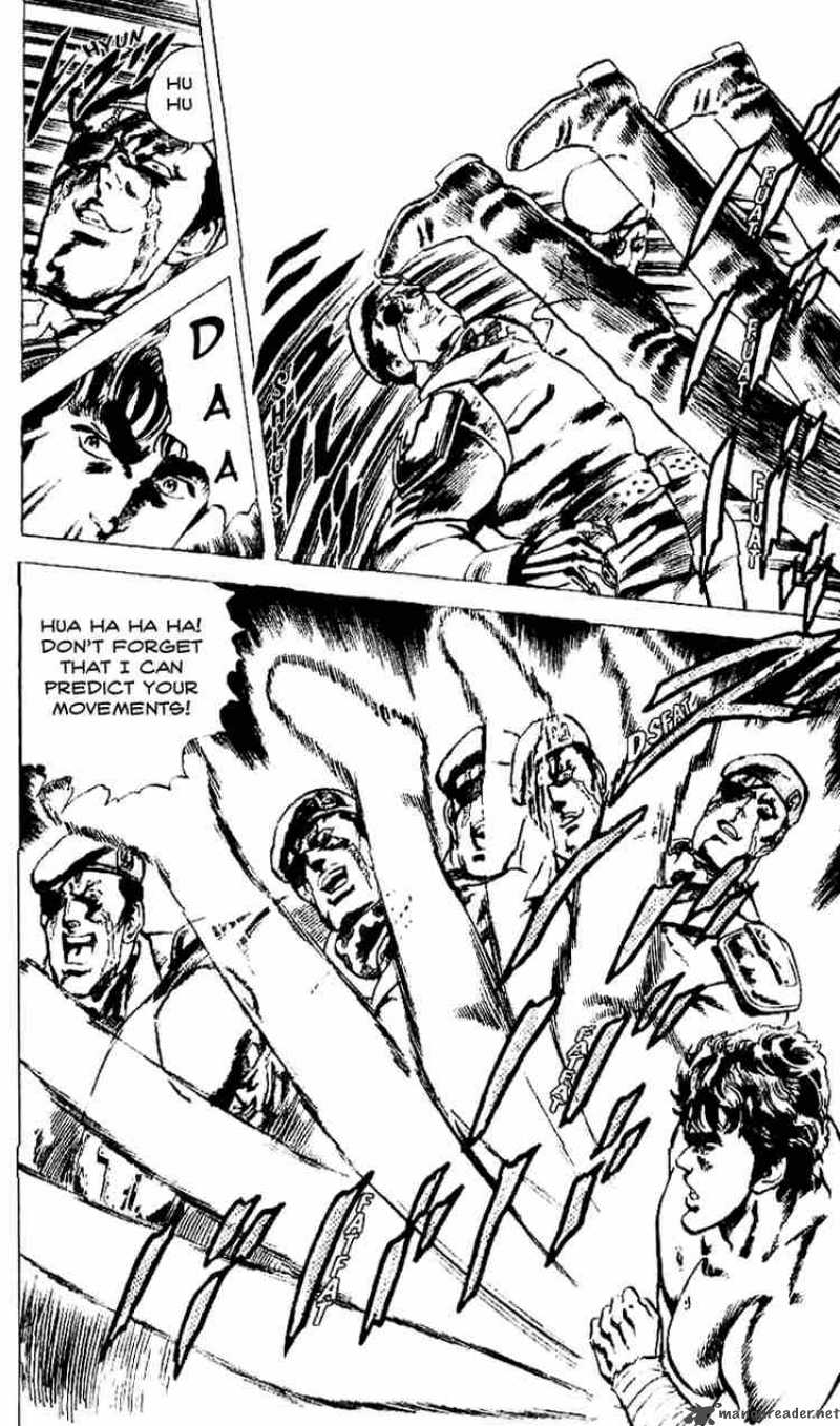 fist_of_the_north_star_16_3