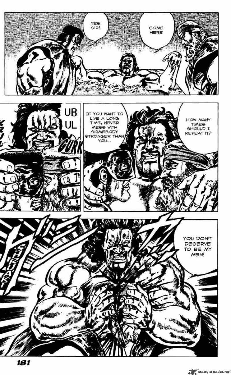 fist_of_the_north_star_17_17