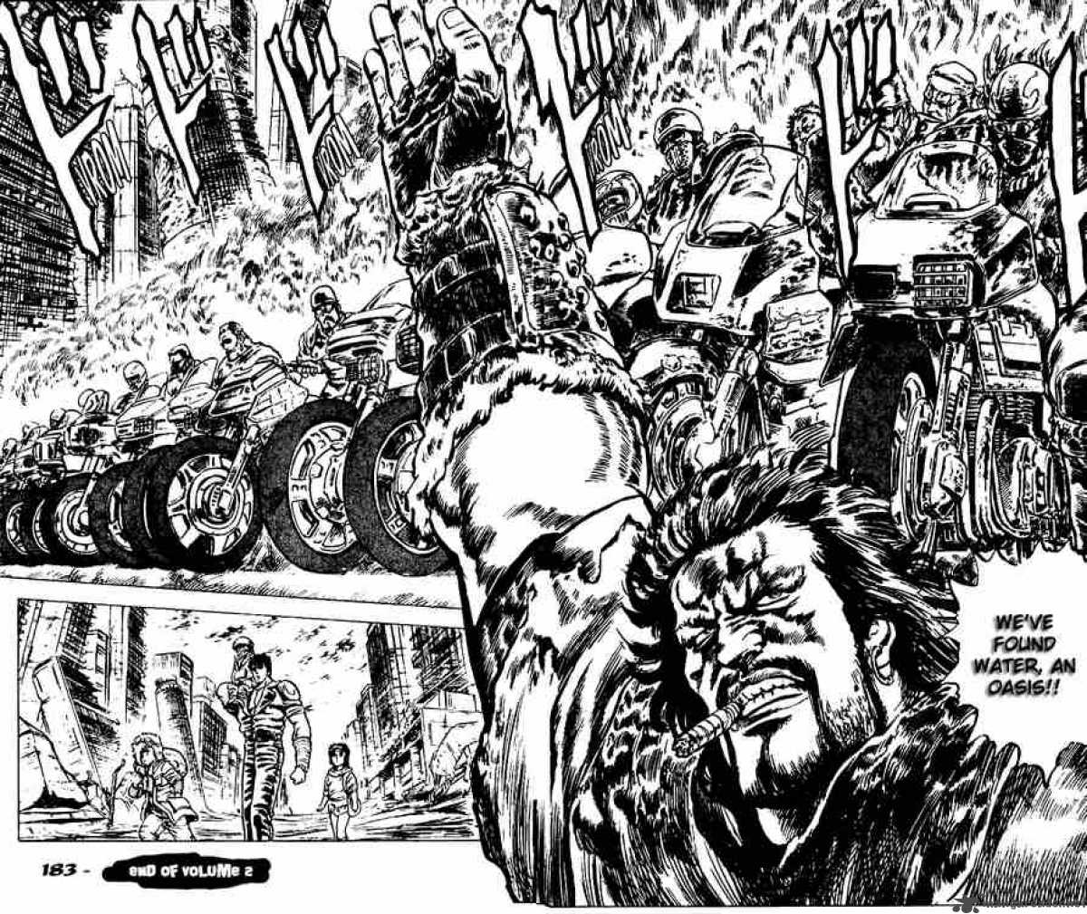fist_of_the_north_star_17_18