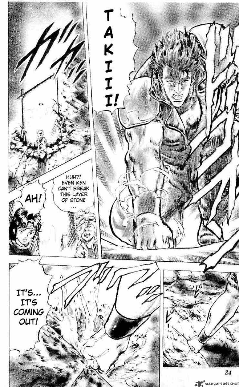 fist_of_the_north_star_18_22