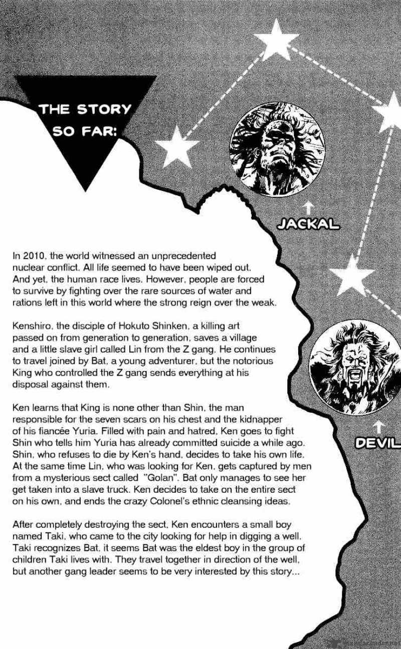 fist_of_the_north_star_18_3