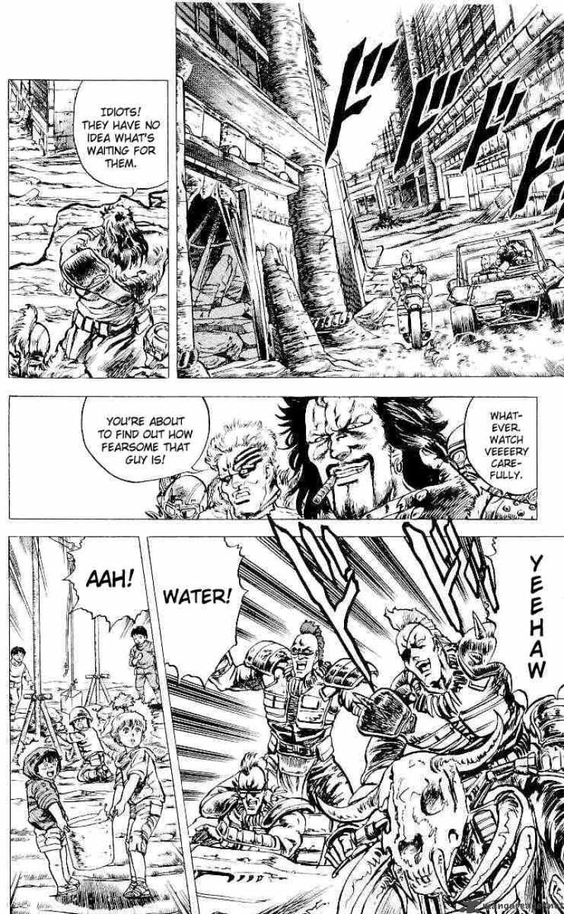 fist_of_the_north_star_19_2