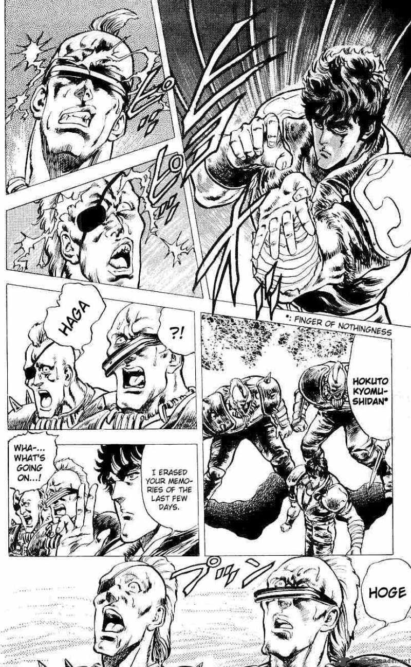 fist_of_the_north_star_19_7
