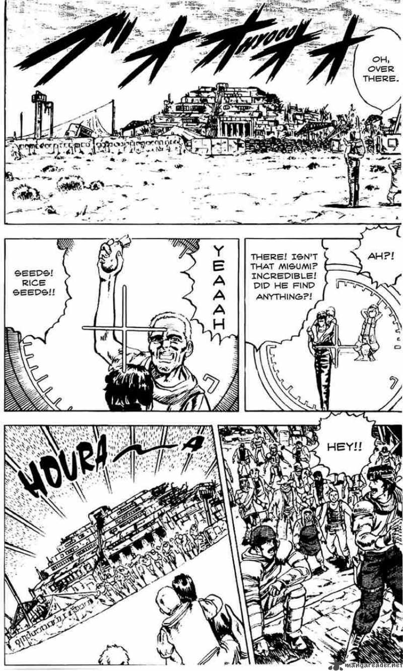 fist_of_the_north_star_2_14
