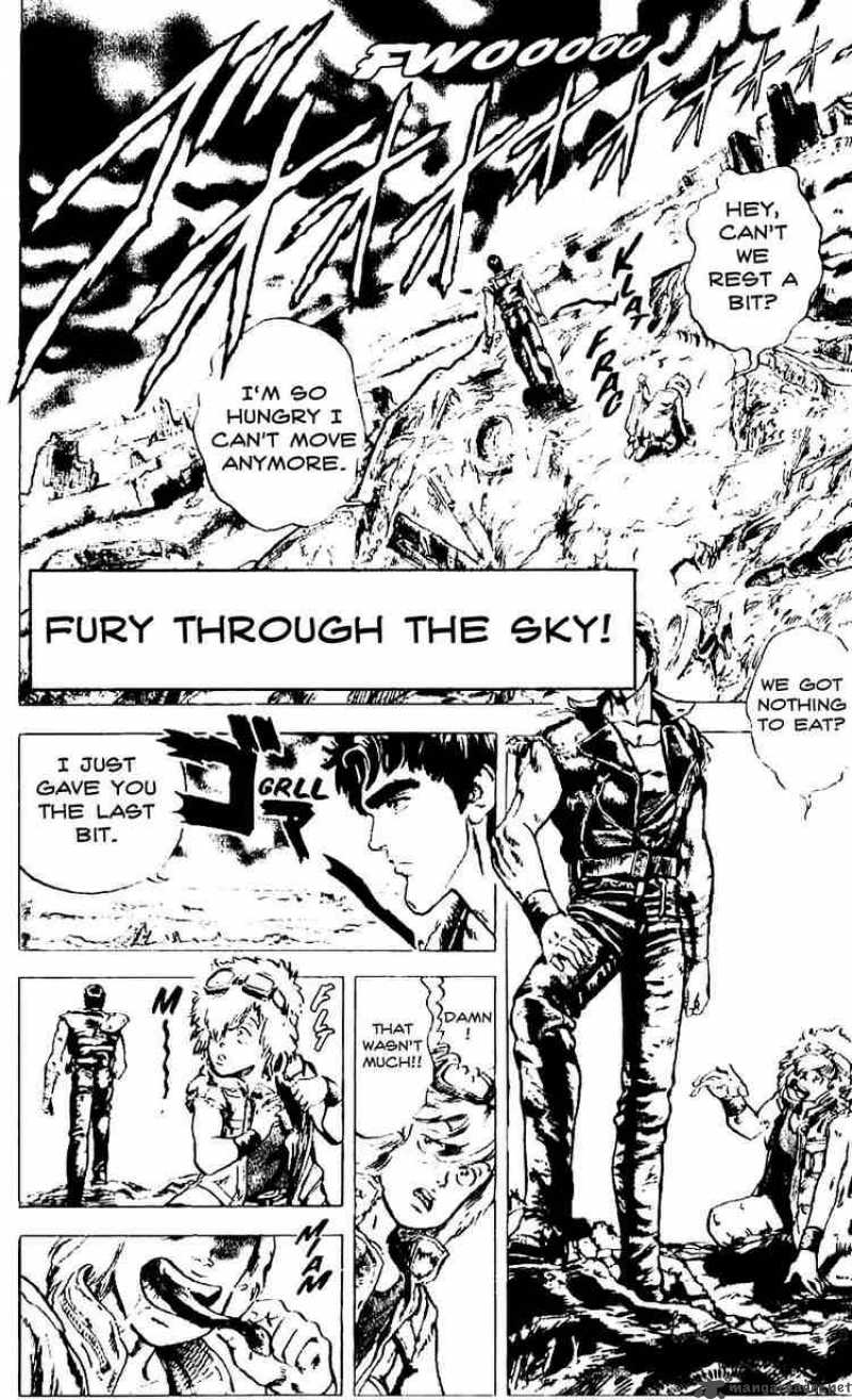 fist_of_the_north_star_2_2