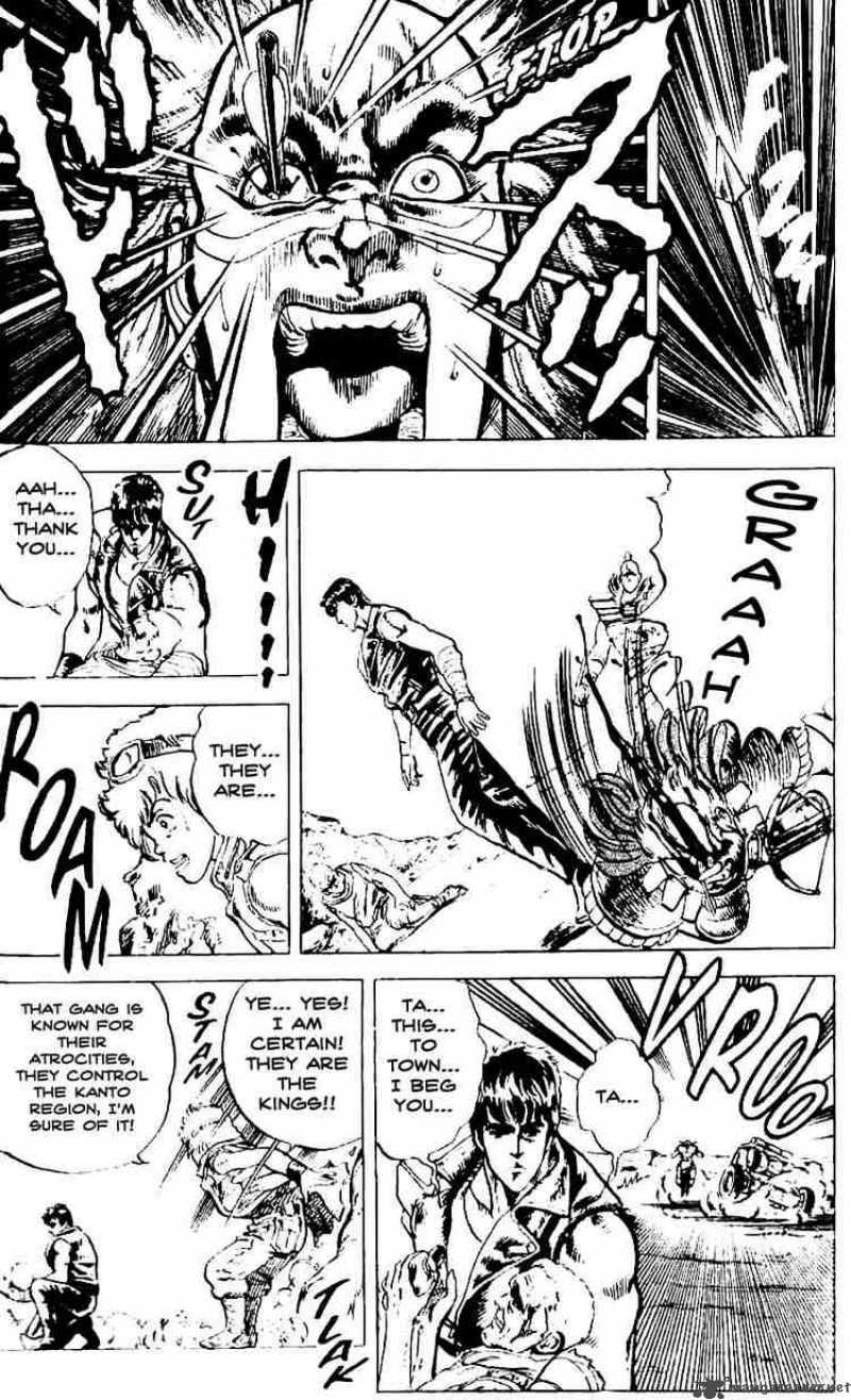 fist_of_the_north_star_2_9