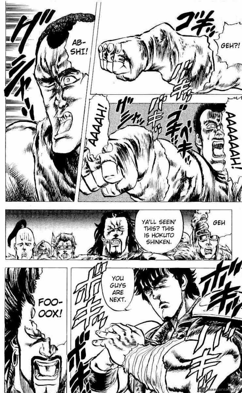fist_of_the_north_star_20_13
