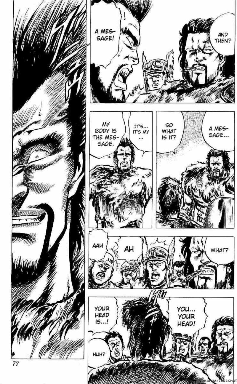 fist_of_the_north_star_21_10