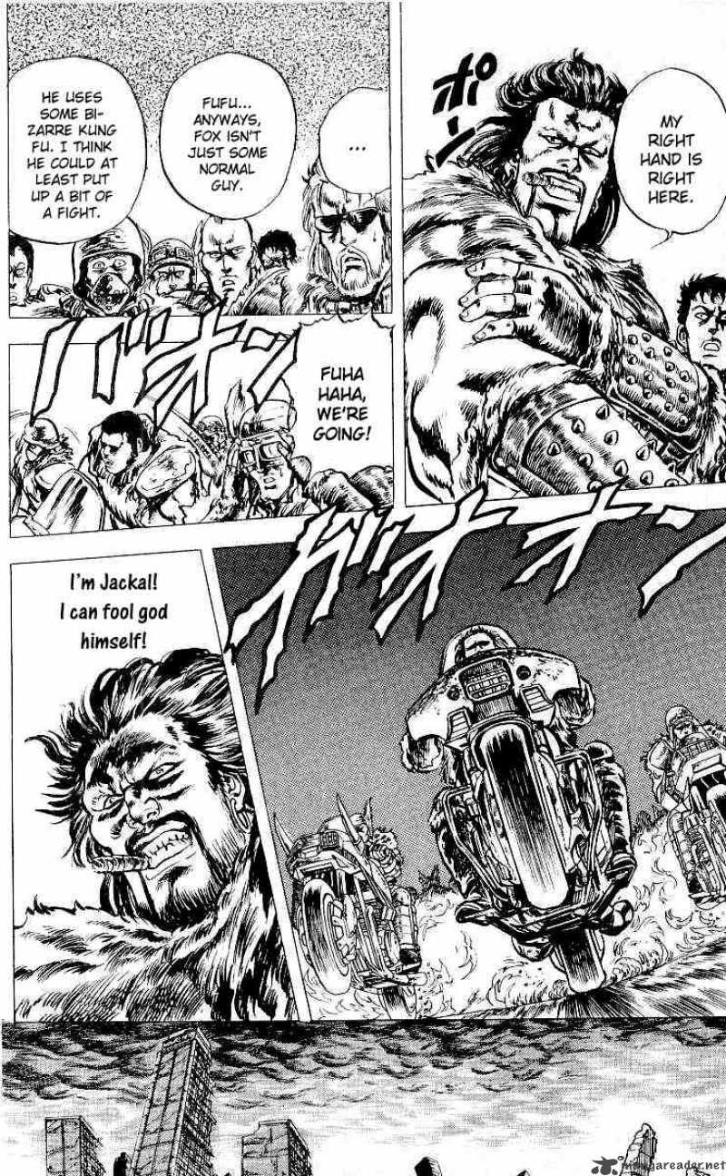 fist_of_the_north_star_21_13
