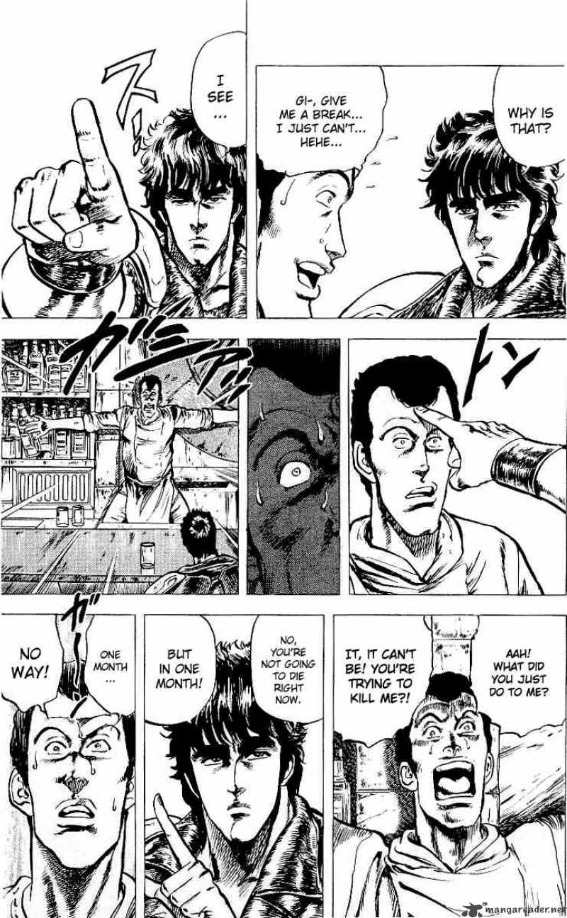 fist_of_the_north_star_21_2