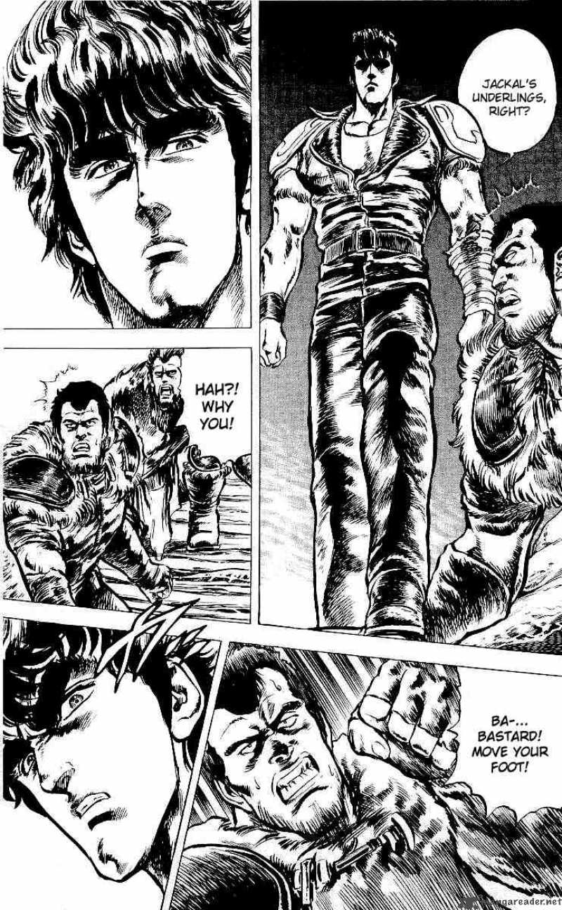 fist_of_the_north_star_21_5
