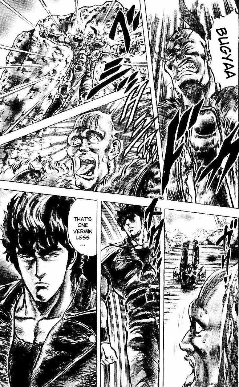 fist_of_the_north_star_22_17